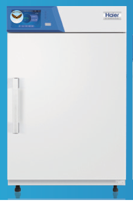 Tủ ấm với môi trường không đổi CHINA HFP 80